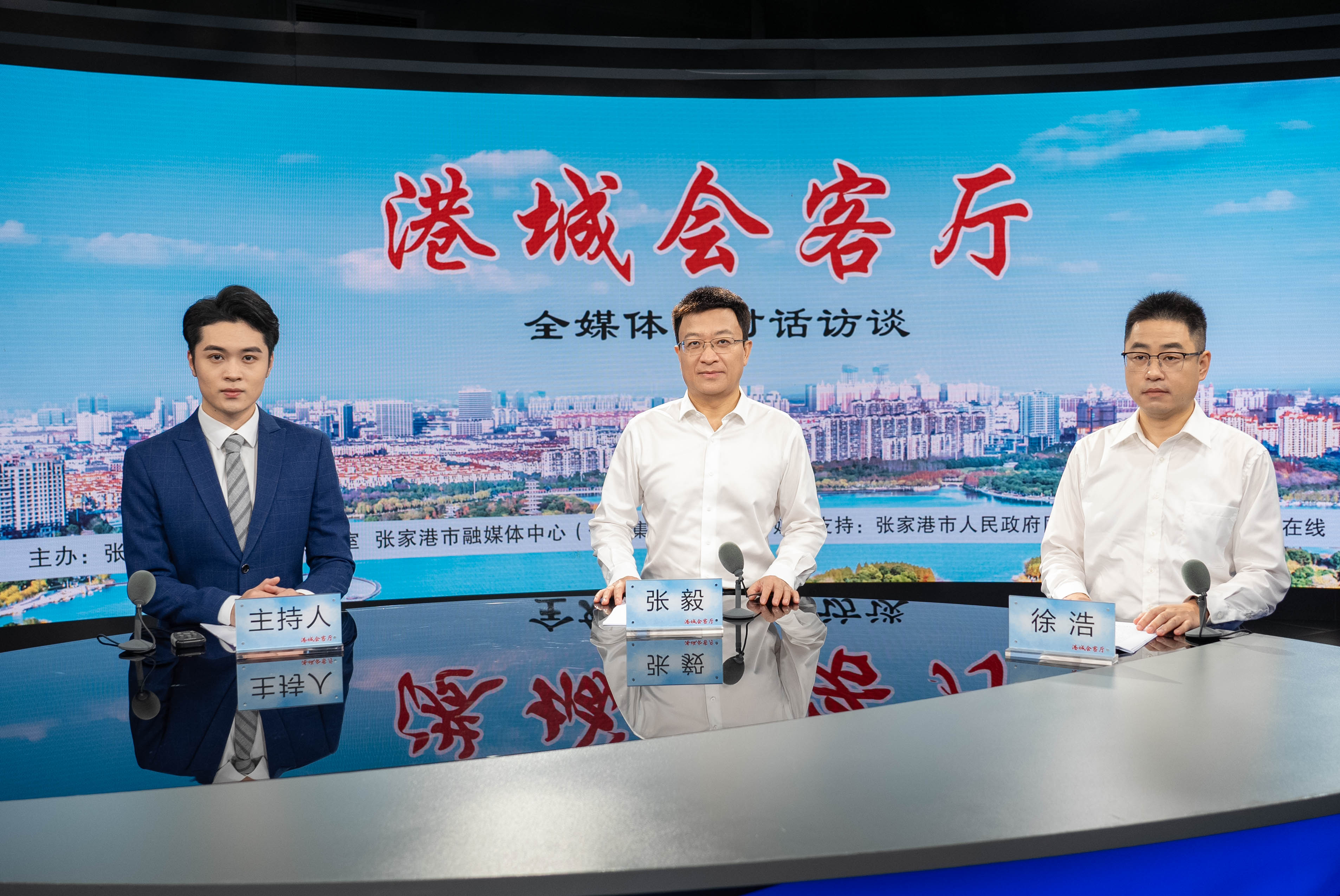 就在张家港 全力促进高校毕业生高质量充分就业