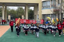 运动会开幕式